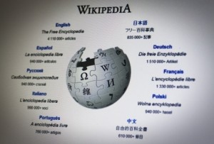 Wikipedia